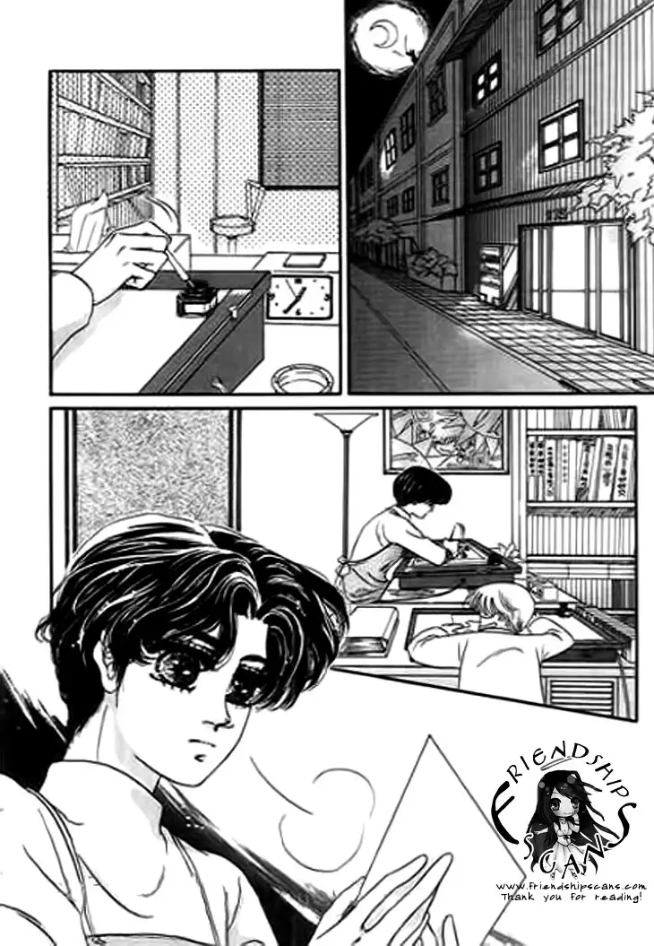 Sentimental Fruits Chapter 4 3